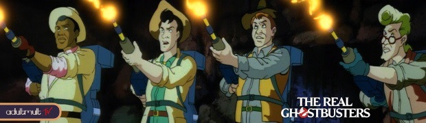 Настоящие охотники за привидениями / The Real Ghostbusters